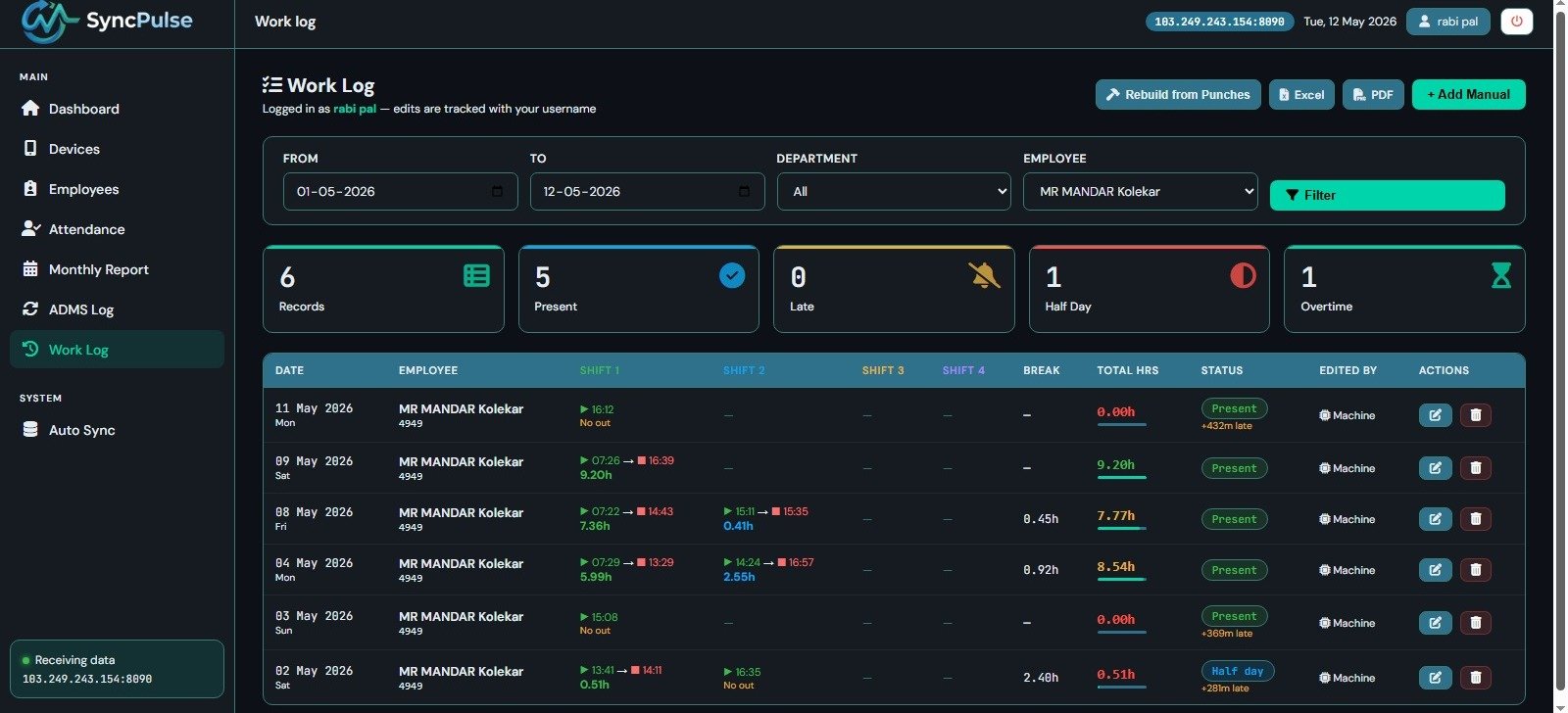 Screenshot 8